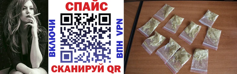 хочу наркоту  Сысерть  мега вход  Бутират 1.4BDO 