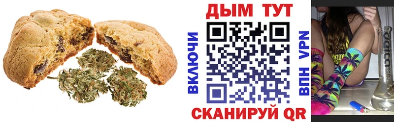 kraken tor  Сысерть  Еда ТГК конопля 
