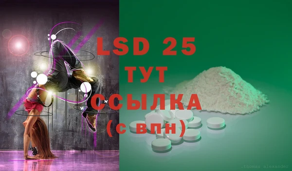 бошки Михайлов