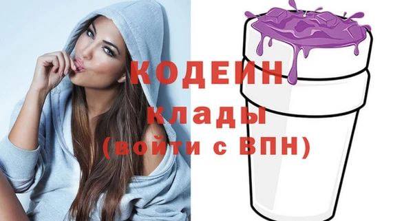 бошки Михайлов