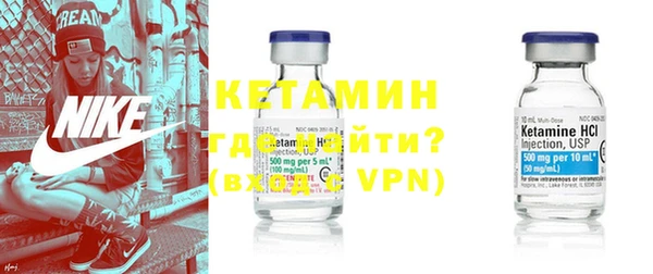 бошки Михайлов