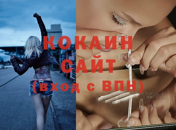 бошки Михайлов
