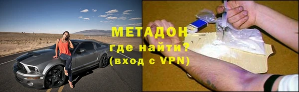 МДПВ Михайловск