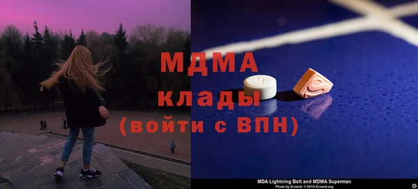 МДПВ Михайловск