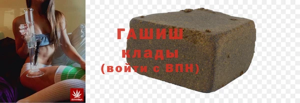 бошки Михайлов