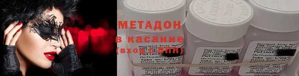 кокс Усинск