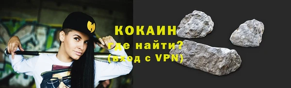 бошки Михайлов