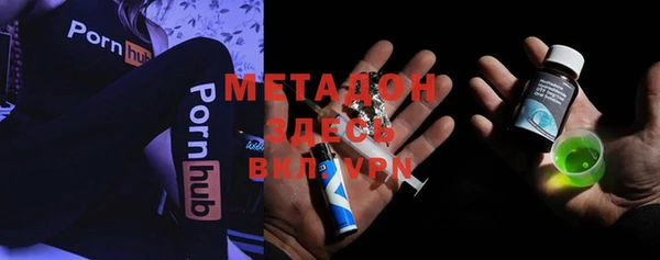 МДПВ Михайловск