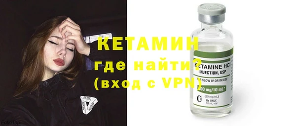 МДПВ Михайловск