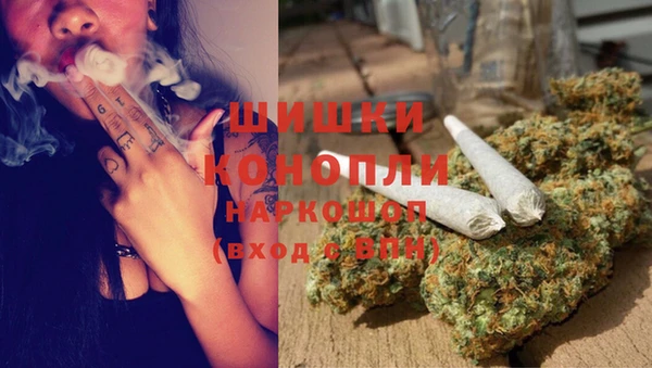 кокаин VHQ Михайловка