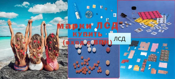 бошки Михайлов