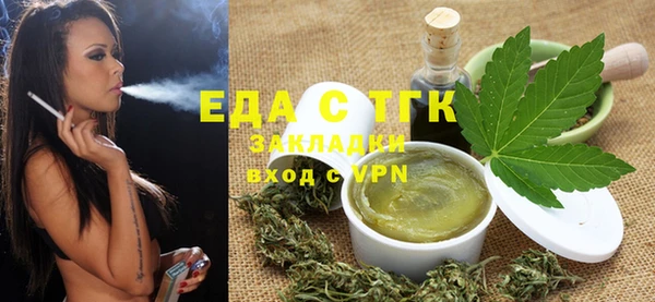 МДПВ Михайловск