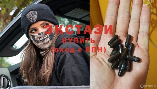 бошки Михайлов