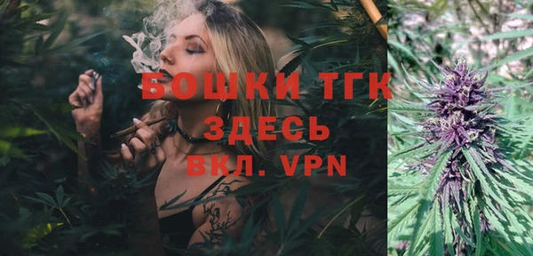 бошки Михайлов