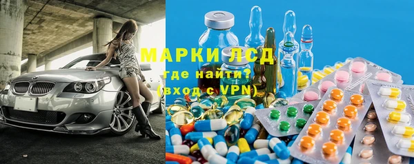 МДПВ Михайловск