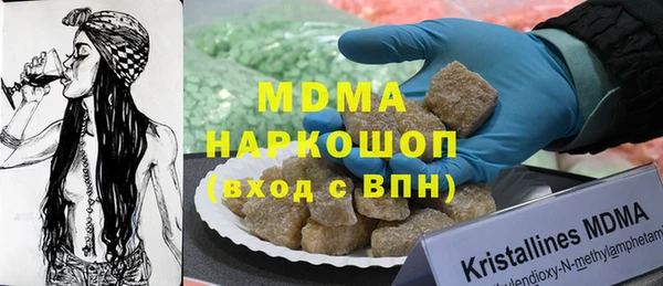 МДПВ Михайловск