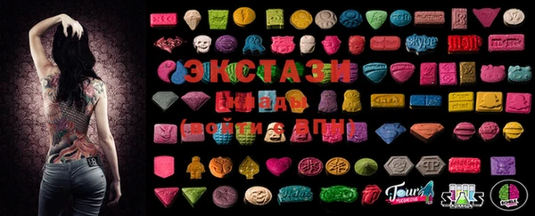 кокаин VHQ Михайловка