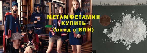 МДПВ Михайловск