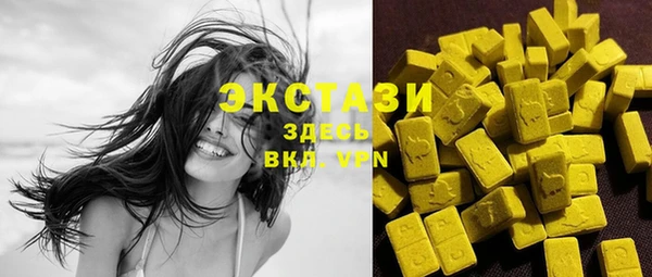 МДПВ Михайловск