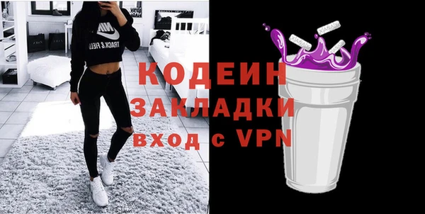 бошки Михайлов