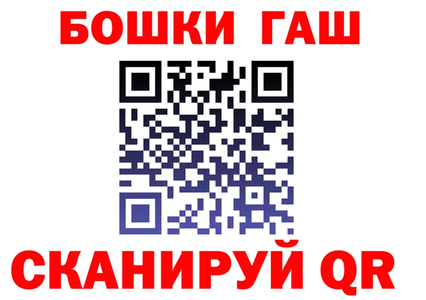 Кетамин VHQ зеркало это OMG Сысерть