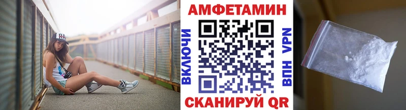 как найти закладки  Сысерть  Первитин пудра 