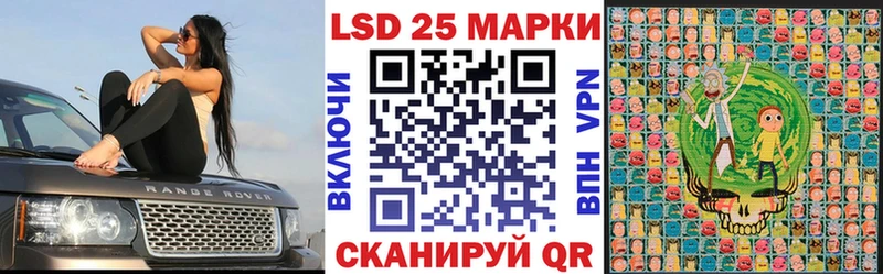 Наркотические марки 1,5мг  Сысерть 